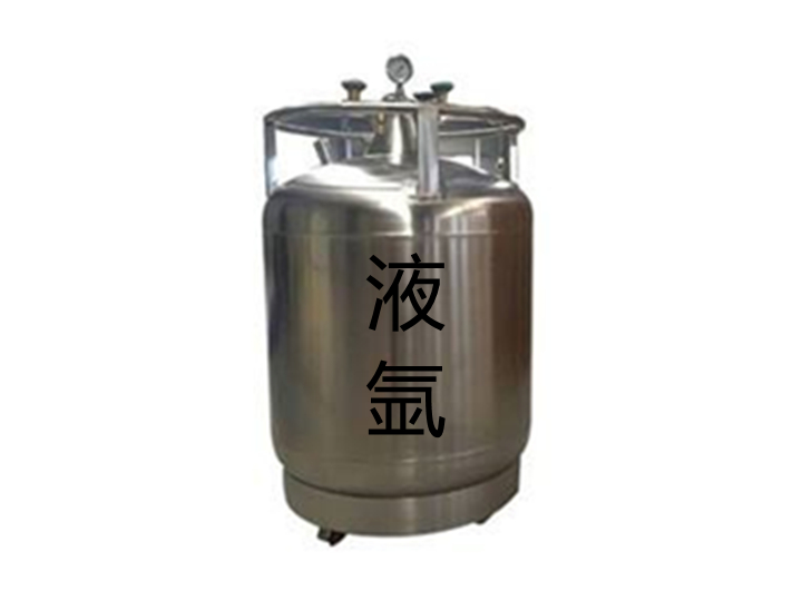 封建糟粕?by花卷全文液氩